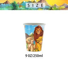 The Lion King Birthday Decor Party Supplies Set Plates Cups Tablecloth Napkins