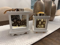 2 piece Ramadan Kareem set