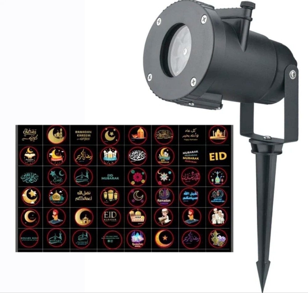 Ramadan and Eid Mubarak Projector Light Outside Free Ship Brand New SALE SUMMER!