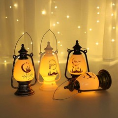 Eid mubarak Hurricane Lamp Retro Coal Oil Windproof Lamp Eid Al Fitr Mosque JQ