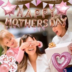 Mother’s Day Pink Balloon Pack with Rose Gold Accents