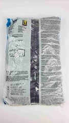 Qualatex 11″ Round Sapphire Blue Balloons – 100 Count