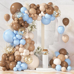 Brown Coffee Blue Balloons Garland Arch Kit, 142Pcs Boho Nude Baby Blue Neutral