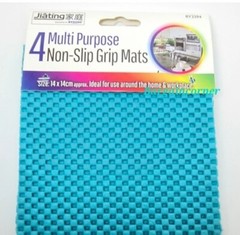 Placemat Non Slip Lineer Coaster Multipurpose Grip Mat Coffee Table 14x14cm