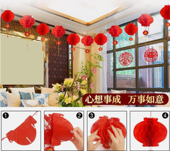 30 Chinese Round Hanging Red Paper Lanterns Decorations – NEW