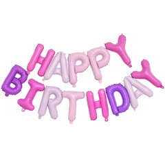 Barbapapa Balloons Birthday Party Decor Barbalala Barbabelle Kids Baby Shower