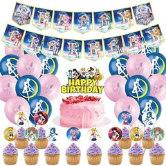 Anime Sailor Moon Theme Birthday Party Decorate Set,Balloon Banner Cake Toppers