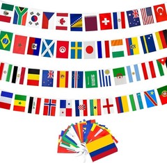 48 Count International Flags Flag Set | Perfect Decoration for World Cup Parties