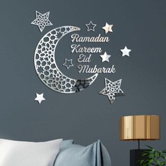 Eid Mubarak Wall Stickers Ramadan Decoration For Home Islamic Muslim Decor AE