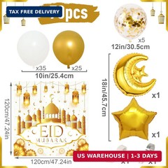 Eid Mubarak Decorations for Home – 70pcs Ramadan Decorations include White Gold