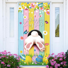 73 X 36 Inch Happy Easter Banner Door Cover, Colorful Bunny Butt and Egg Themed