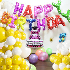 110Pcs Yellow and White Balloons Garland Arch Kit, 18/12/10/5 Inch White Yellow