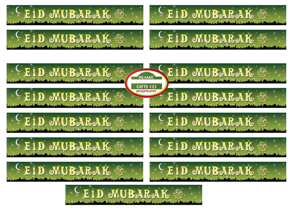 Eid banners EID MUBARAK Party Decor Eid foil Banners Islamic Gifts Ramadan Gifts