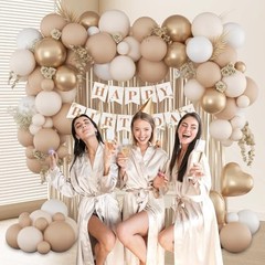 Boho Birthday Decorations with Sand White Nude Metallic Gold Foil Balloons