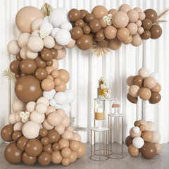 156Pcs Brown Balloons Garland Arch Kit, DIY 18″12″10″ Coffee Brown Blush Nude Ba