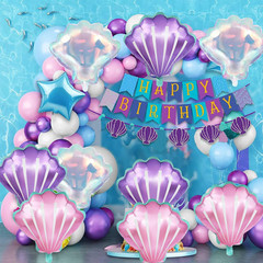 9 Pcs Seashell Balloons Multi-Color Shell Balloon Ocean Balloons for Birthday Ba