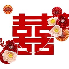 Chinese Double Happiness Wedding Decor 3D Paper Flower Wall Art Party Decor New