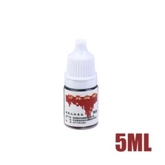 5ml Halloween Fake Blood Stage Fancy Dress Theatrical Makeup Vampire MOUTH SAFE