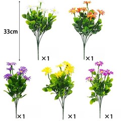 5 Pcs Lifelike Plastic Daisy Bouquet for Outdoor Patio Garden Home Decor