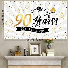 90Th Birthday Banner Multicolor Backdrop Durable Polyester 185 X 110 Cm