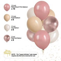 Blush Beige Party Decorations Boho Happy Decorations Banner Pink Nude Ivory B…
