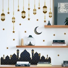 Ramadan Wall Decor Stickers, Islamic Muslim Wall Stickers Eid Mubarak Ramadan…
