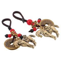 2 Pcs Chinese Brass Keychain New Year Decoration Charm for Spring Festival