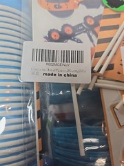 Construction Themed Birthday 235 Pc