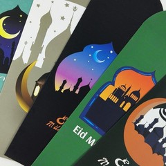 Eid Mubarak Cash Envelopes, 24pcs Ramadan Kareem Muslim Arabic Islamic Money Env