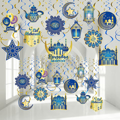 30 Pieces Eid Ramadan Mubarak Decorations for Home Hanging Swirl Streams Ceiling