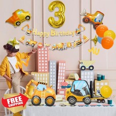 Construction Birthday Balloons Decorations Set, Construction Themed Decoratio…