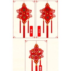 Home double-sided Chinese knot pendant couplet double-sided Chinese knot pendant