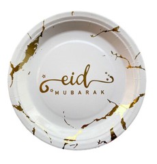 Islamic Table Dinnerware Eid Mubarak Disposable Plates, Cups, Napkins Set of 10