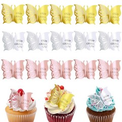 15 Pcs Happy Mothers Day Butterfly Cupcake Toppers Acrylic Mirror Disc Cake T…