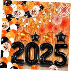 , 2025 Graduation Balloon Arch Kit 2025 – Huge, Pack of 168 | Orange and Black