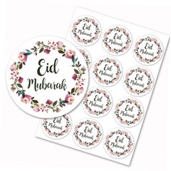 SWYOUN 96PCS Eid Mubarak Stickers With Garland Signs Eid Party Decorations