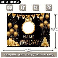 1pc 2D Luxurious Golden Balloon Crown Theme Personalized Custom Birthday Banner❀