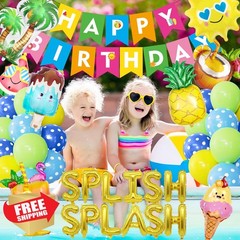 Ouddy Life Blue Pool Party Decor