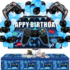 Video Game Party Decorations 34 Pc Gamer Birthday Supplies Skylety Video Game