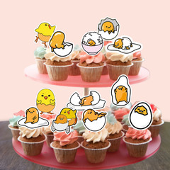 Gudetama Tablewave Party Supplies happy birthday centerpiece decoration plate