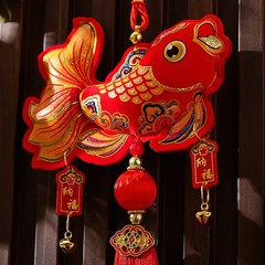 1Pc New Year Chinese Traditional Hanging Strings Pendant Good Luck Decoration