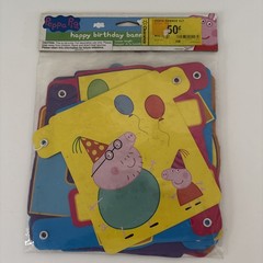Peppa Pig Happy Birthday Banner 7.59 ft. 2003 Decorations Child Party