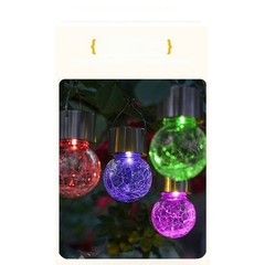 Outdoor Garden Solar Hanging Lights 2PC with Cracked Glass Shade Warm White LED