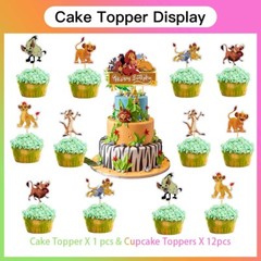 Simba The King Lion Party Supplies Set Plates Balloons Cake Topper Banner
