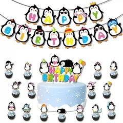 Cute Penguin Theme Birthday Party Decorations Set Banner Balloons Cake Toppers