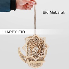12 Pcs Wood Eid Al Adha Decoration Mubarak Wooden Ornaments Mubarak Hanging H…