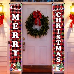 71 x 12 Inches Christmas Lighted Banner for Doorway Porch Yard, “MERRY” and “…