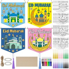 24 Sets Ramadan DIY Coloring Banner Kit – Eid Mubarak Decorations & Crafts