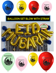 Eid Mubarak Decoration Balloon Banner 11Pcs Eid Favor Islamic Gift Ramadan Decor