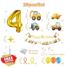 Construction Birthday Balloons Decorations Set, Construction Themed Decoratio…